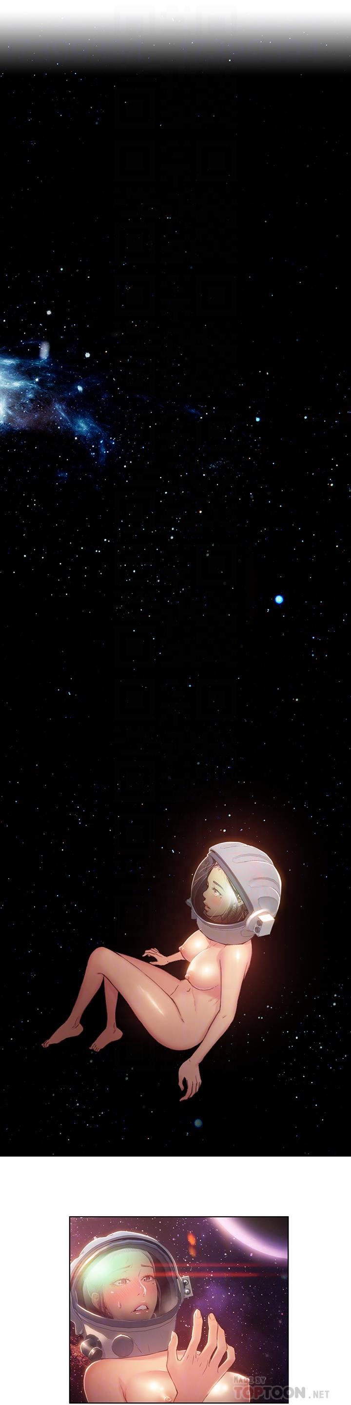 超导体鲁蛇