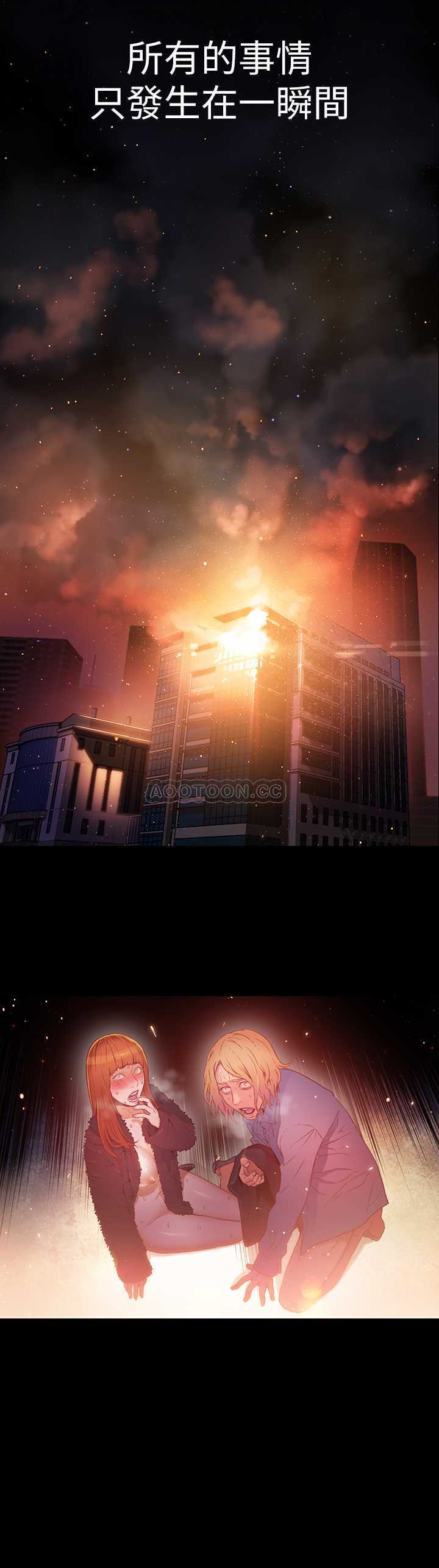 超导体鲁蛇