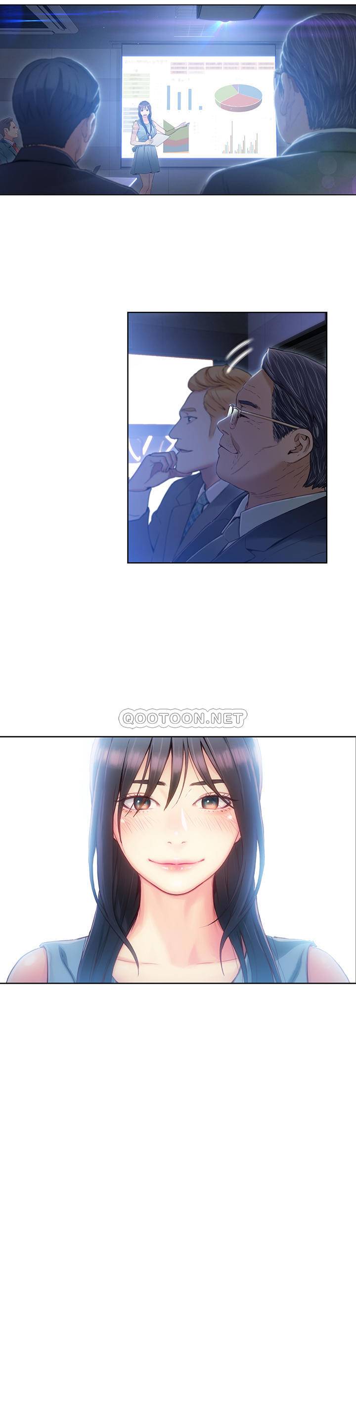 超导体鲁蛇