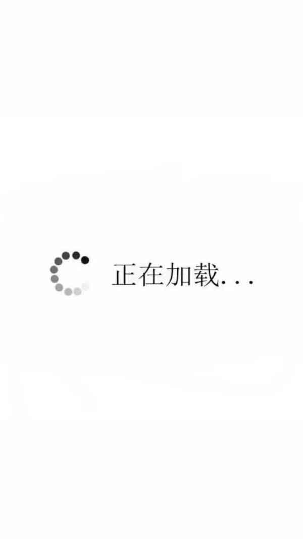 超导体鲁蛇