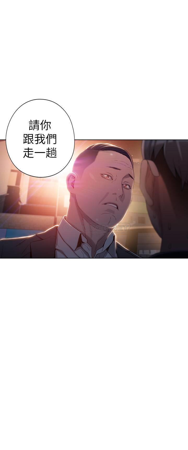 超导体鲁蛇