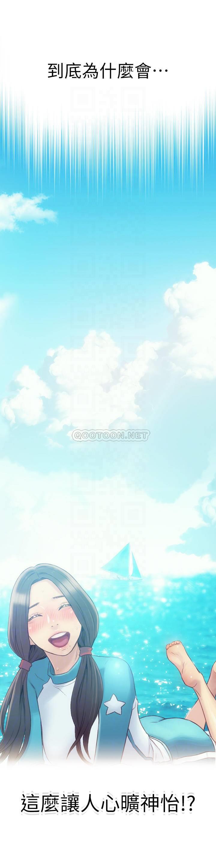 超导体鲁蛇