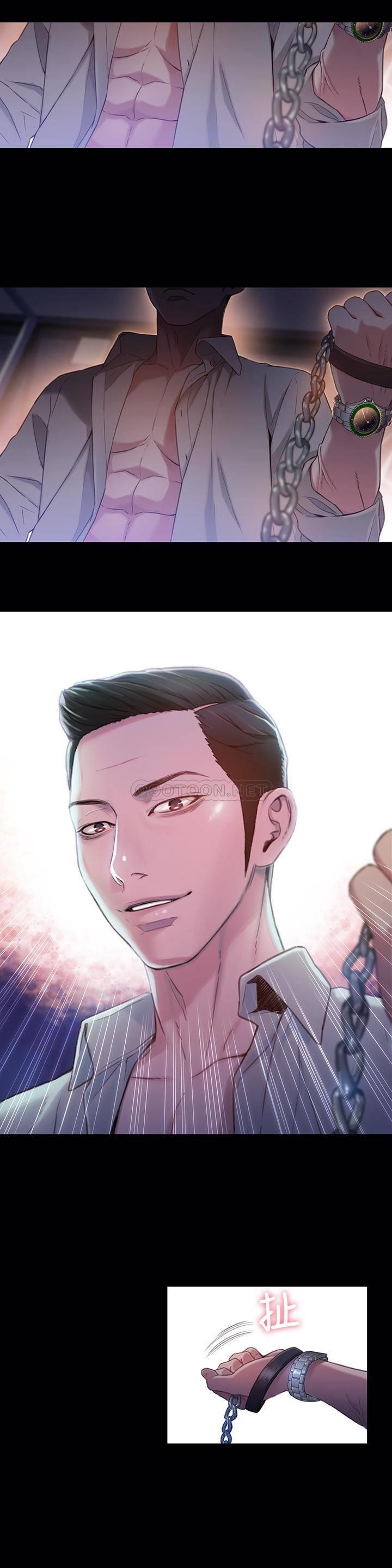 超导体鲁蛇