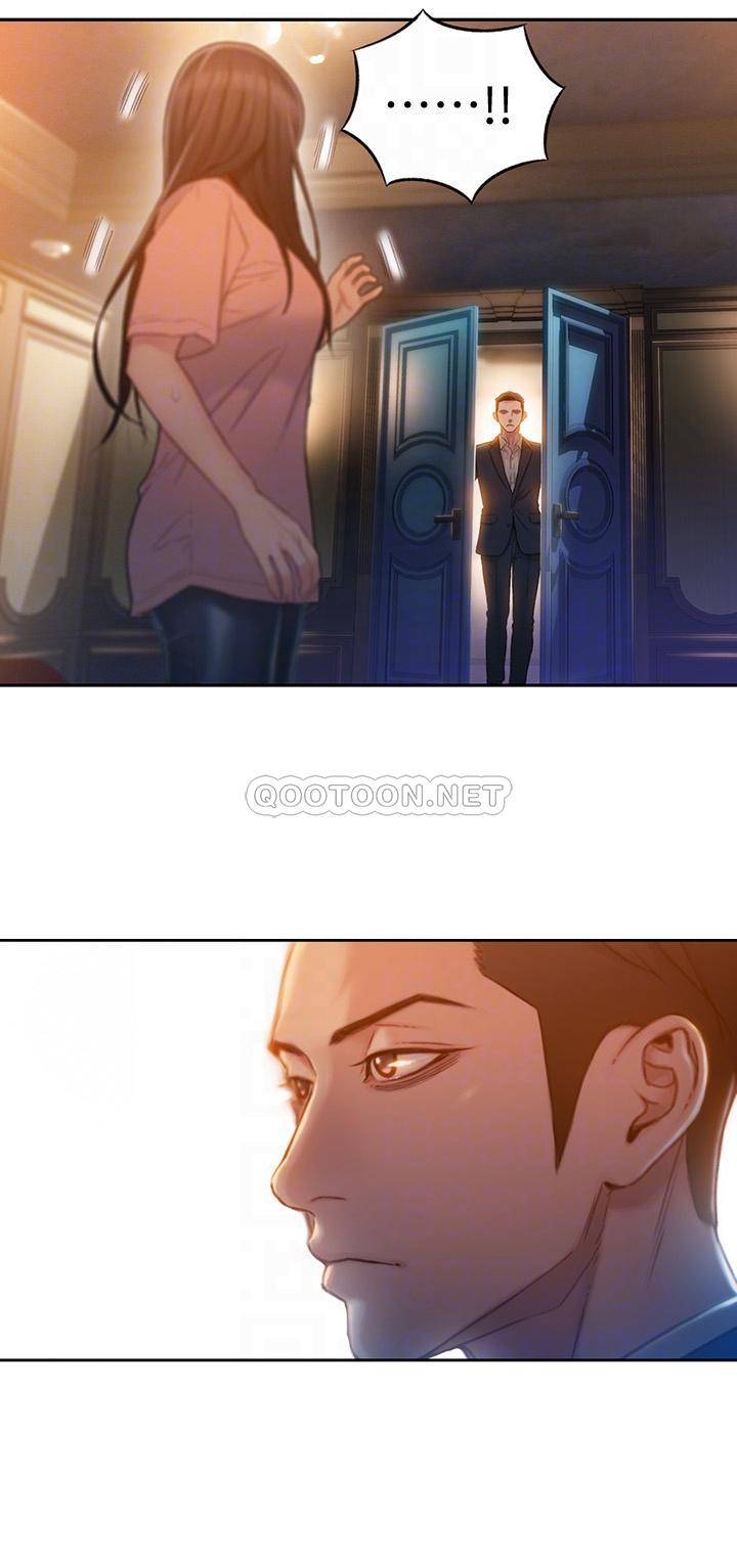 超导体鲁蛇