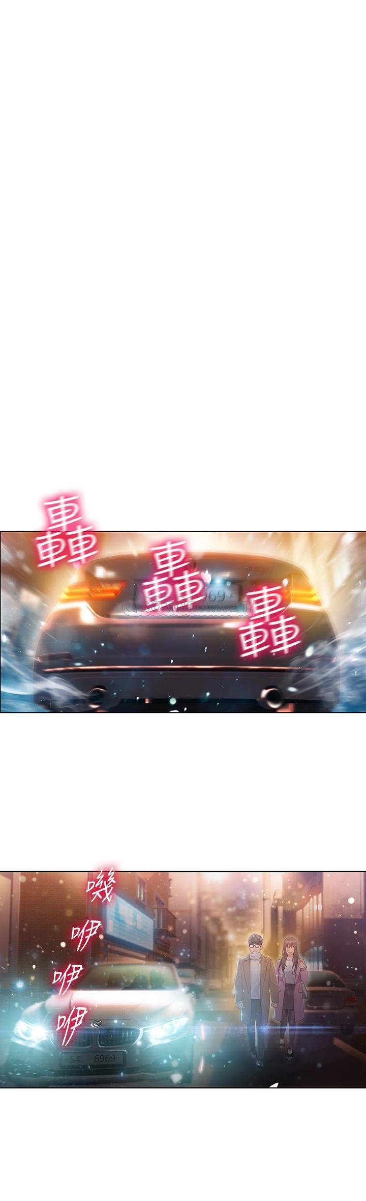 超导体鲁蛇