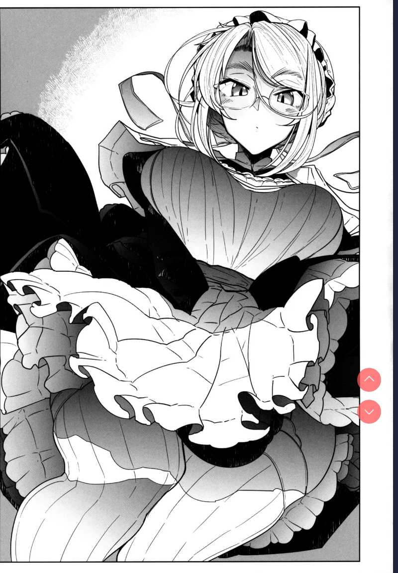 Shinshi Tsuki Maid no Sophie-san 6 [Chinese]