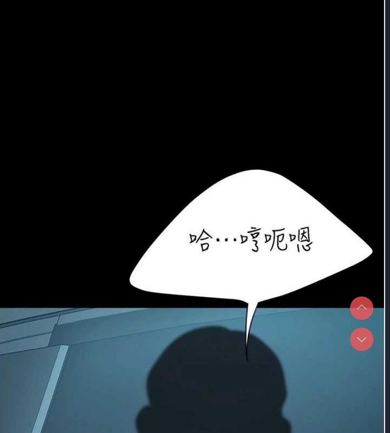 复仇母女丼