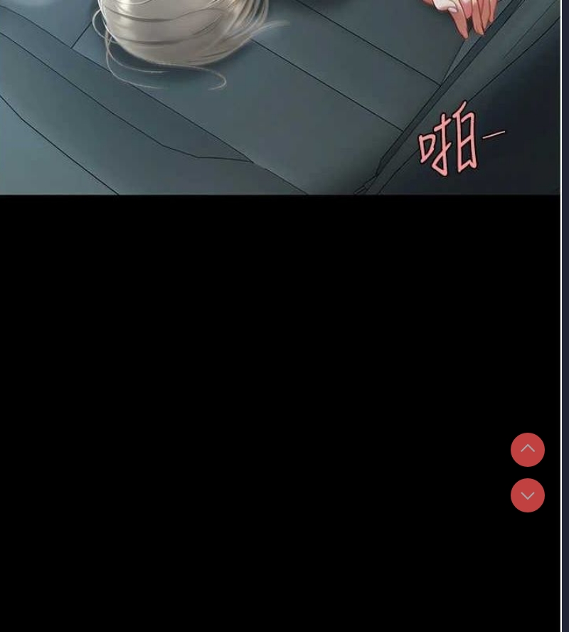 复仇母女丼
