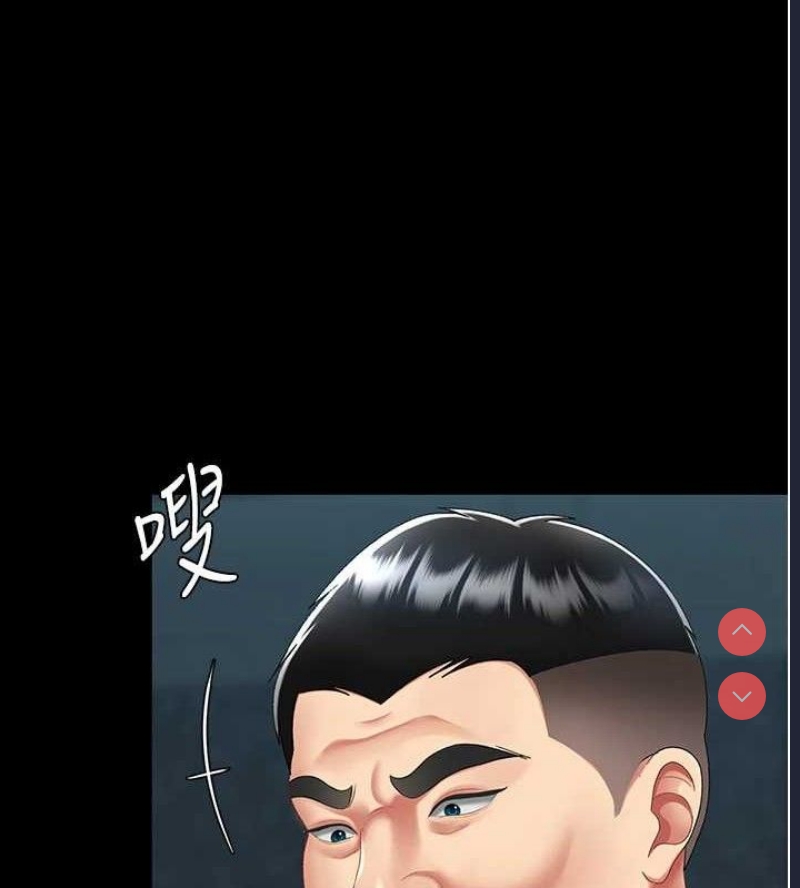 复仇母女丼