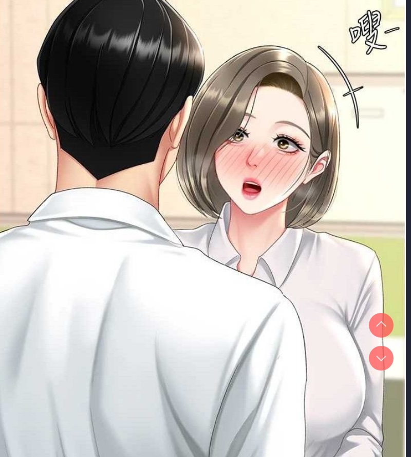 复仇母女丼