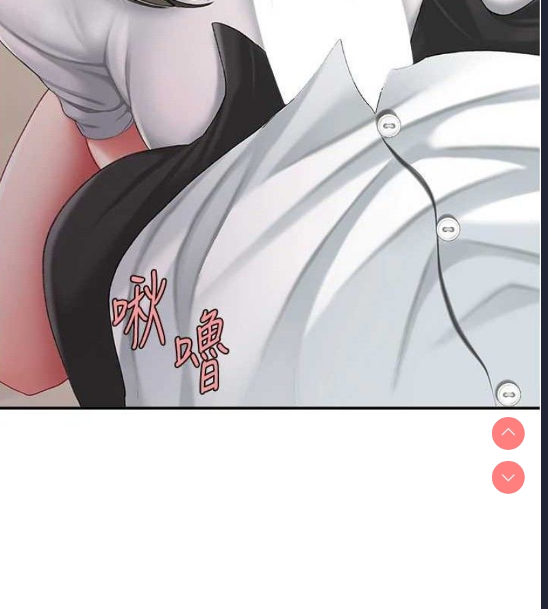 复仇母女丼