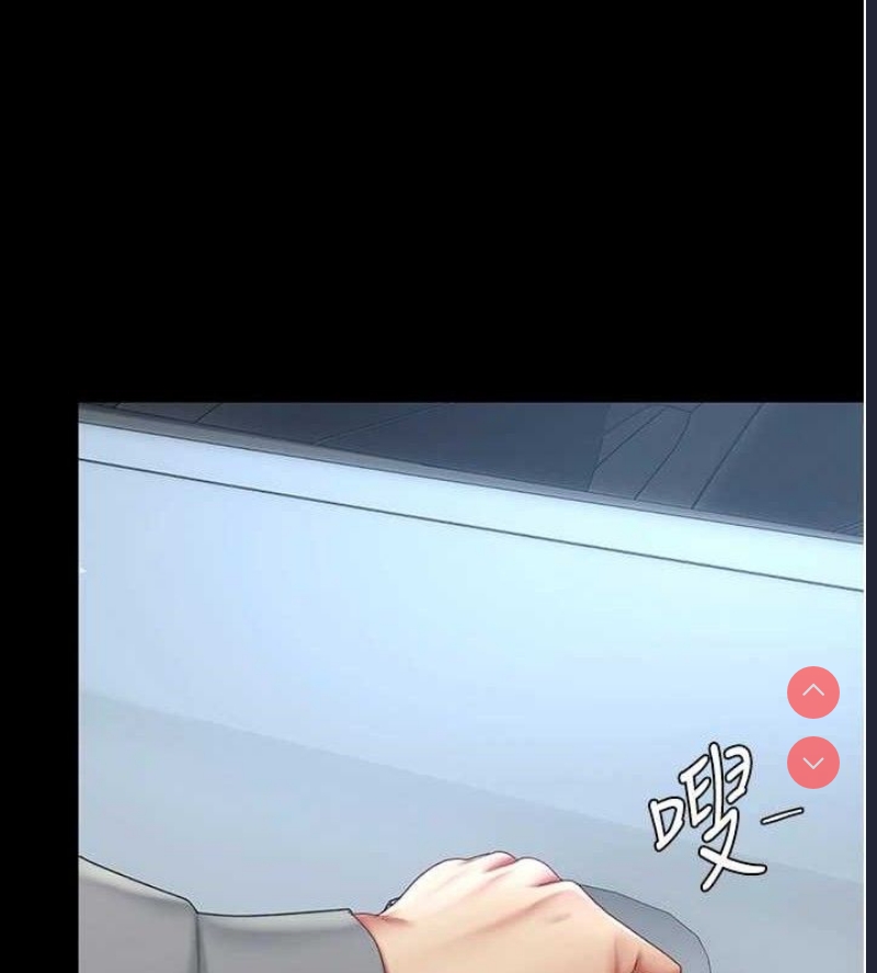 复仇母女丼