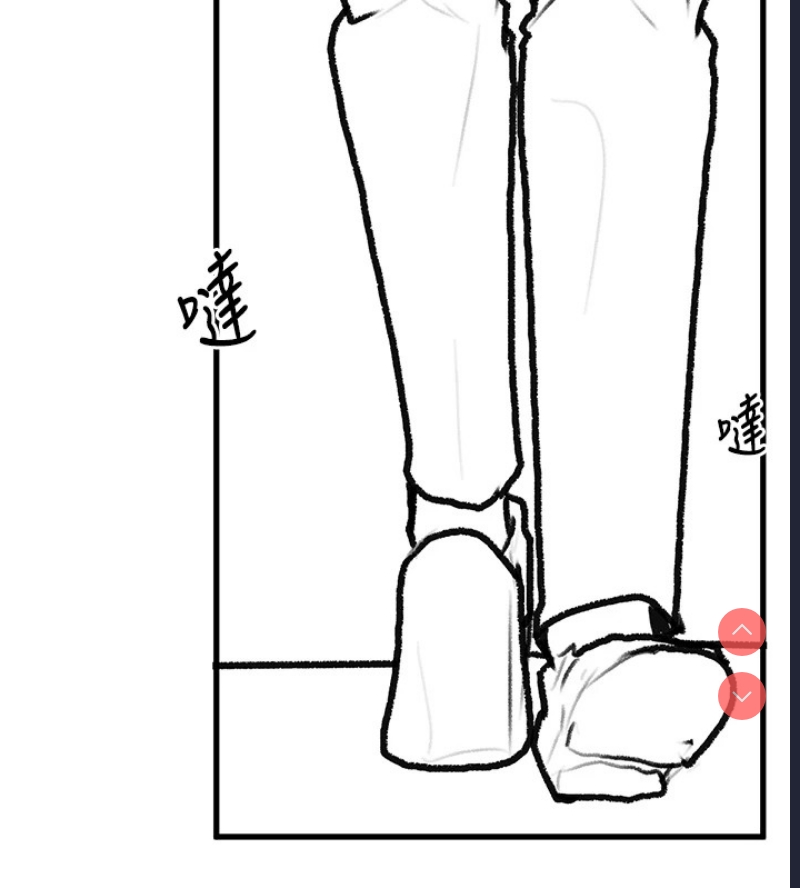 复仇母女丼
