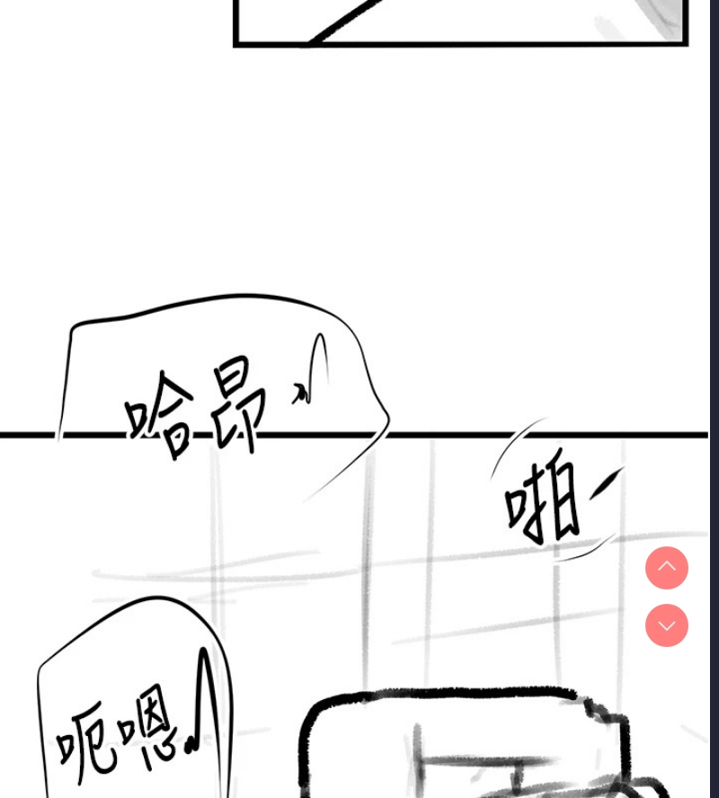 复仇母女丼