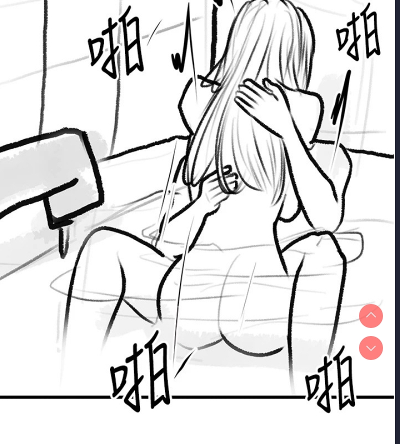 复仇母女丼