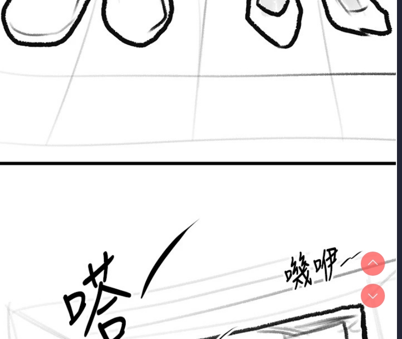复仇母女丼