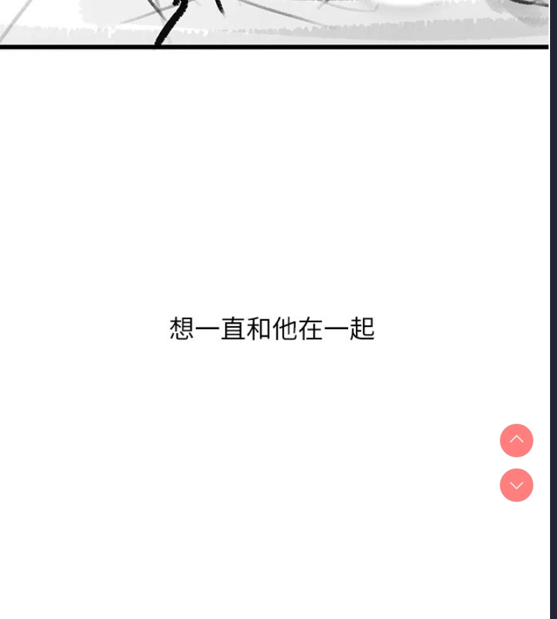 复仇母女丼