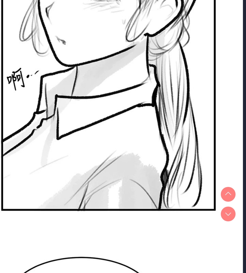 复仇母女丼