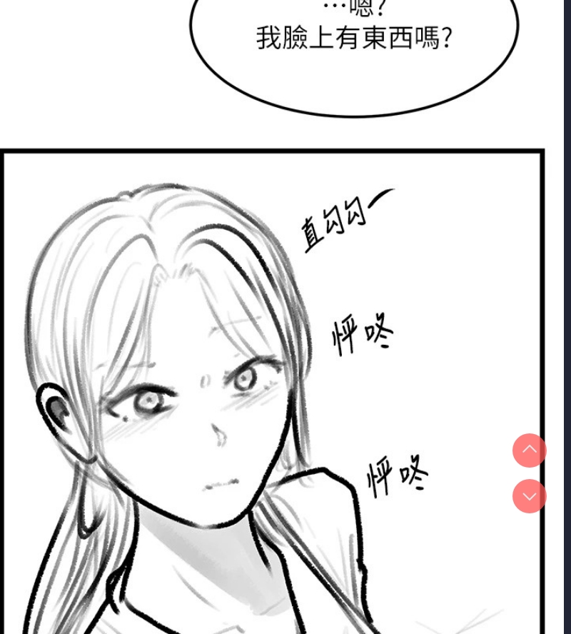 复仇母女丼