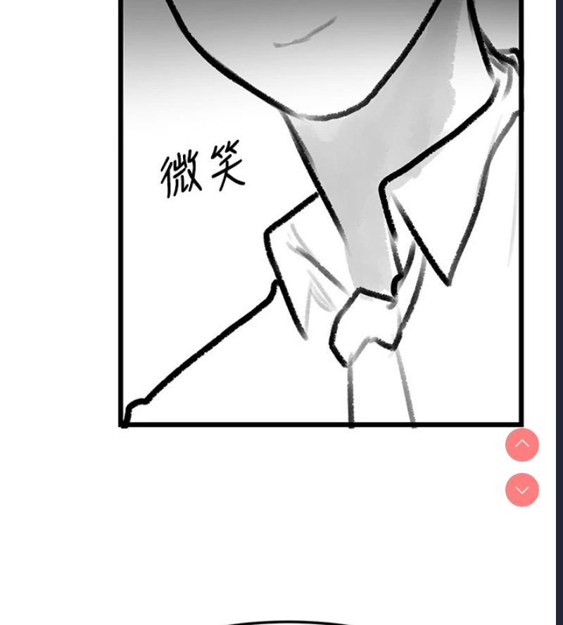 复仇母女丼