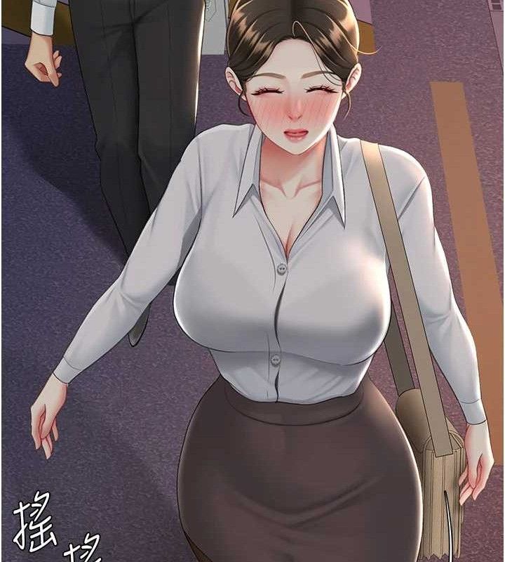复仇母女丼