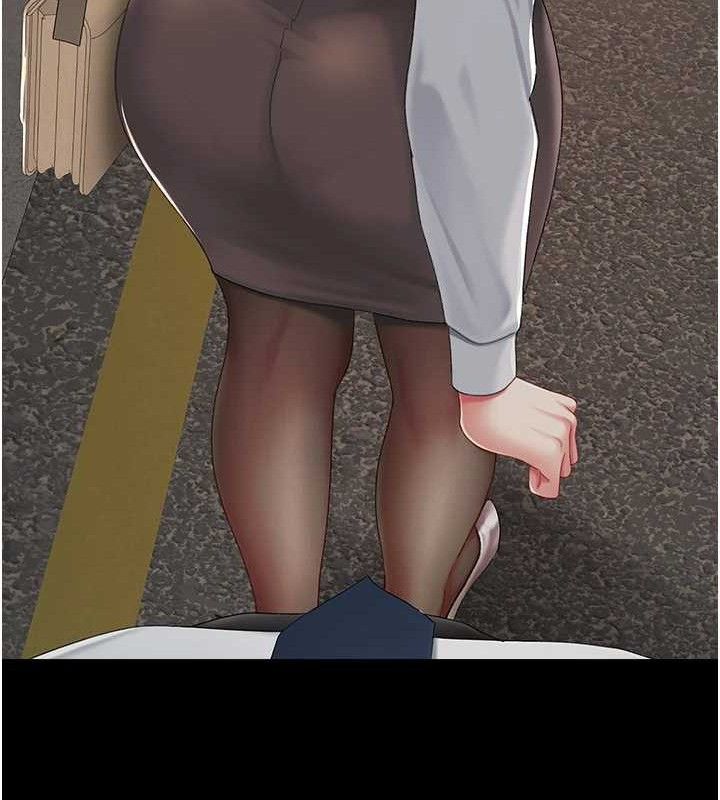 复仇母女丼