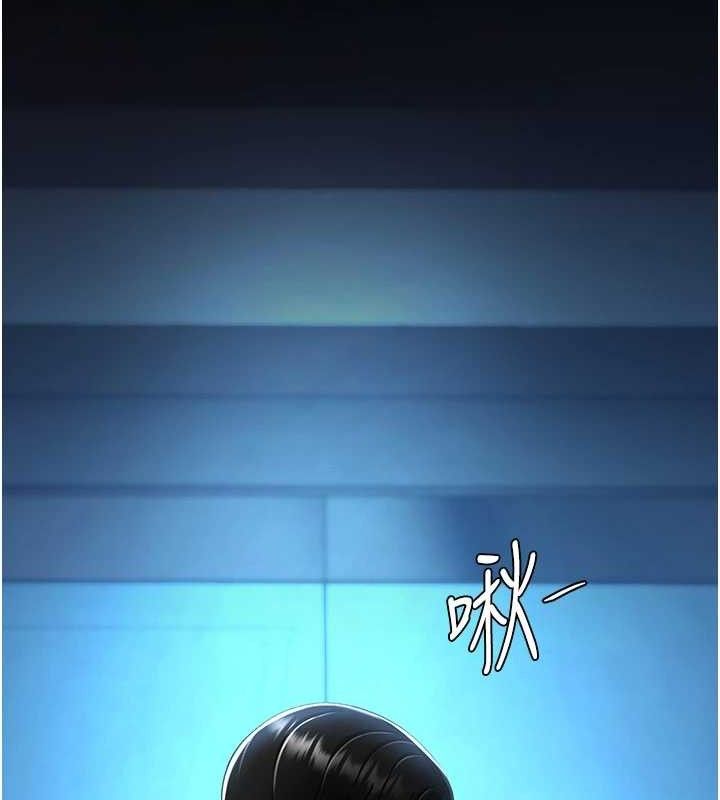 复仇母女丼