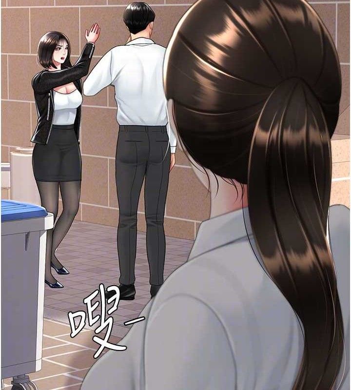 复仇母女丼
