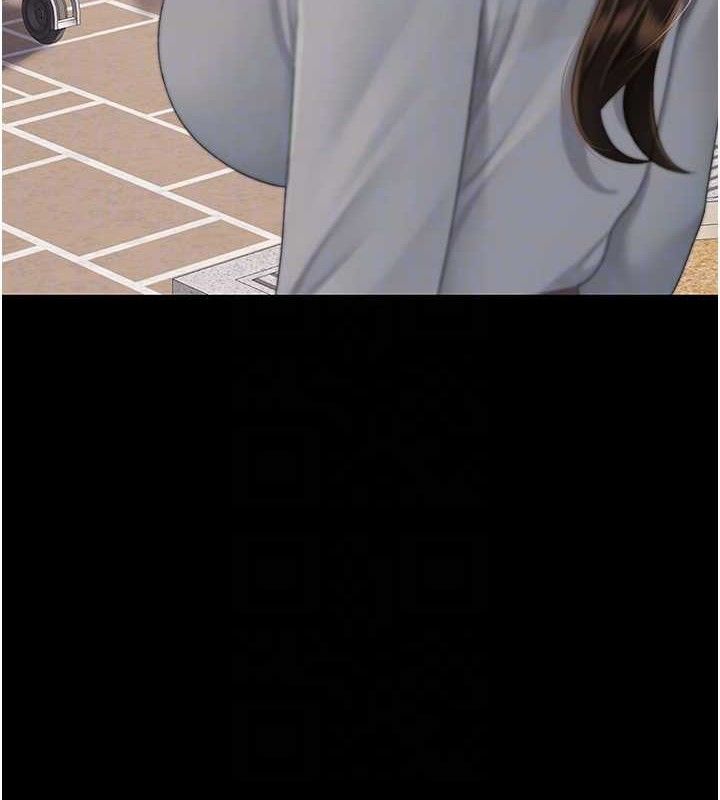 复仇母女丼