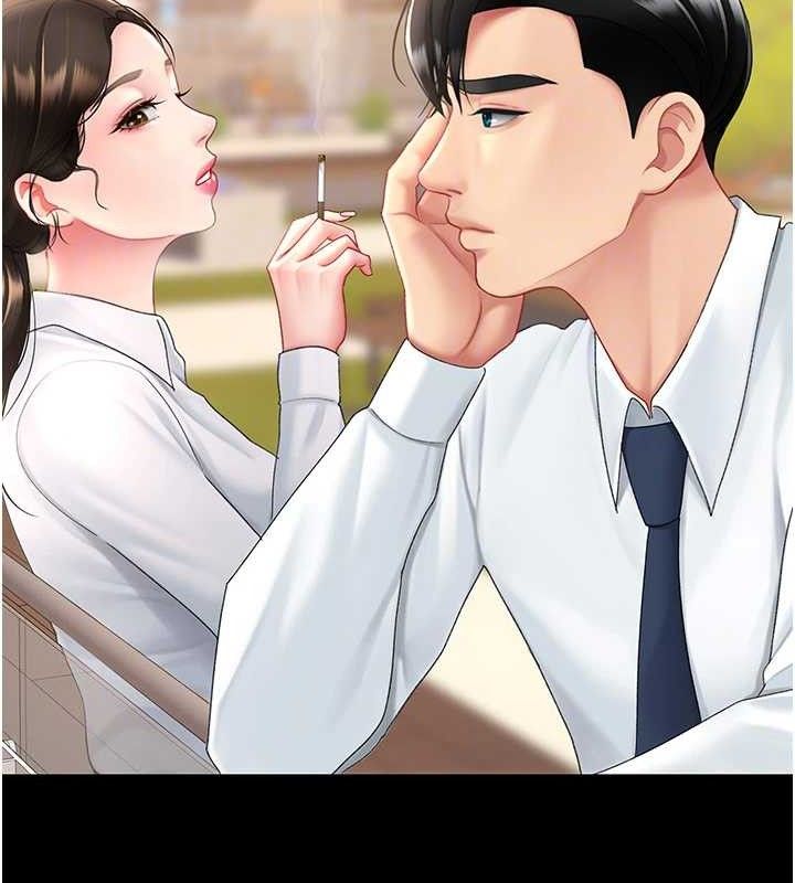 复仇母女丼