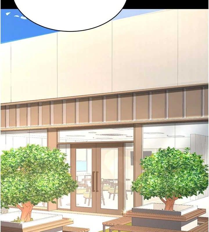 复仇母女丼