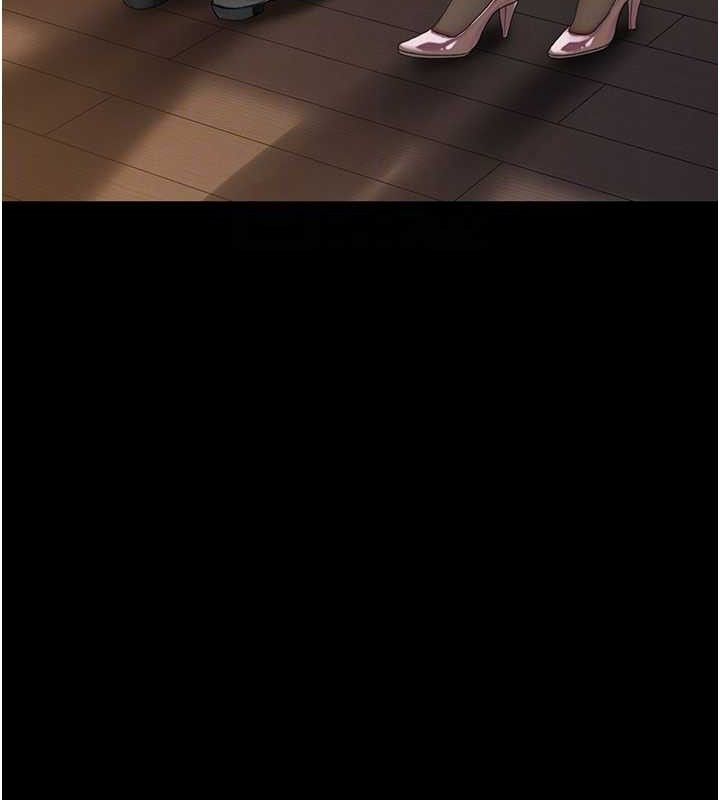 复仇母女丼