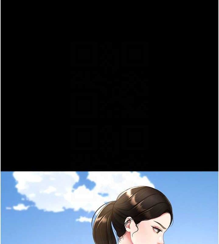 复仇母女丼