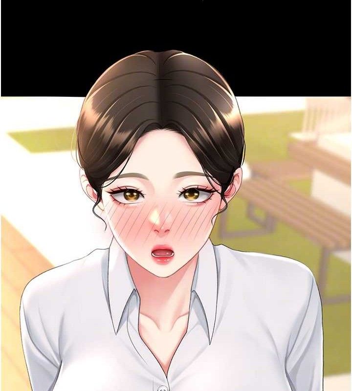 复仇母女丼