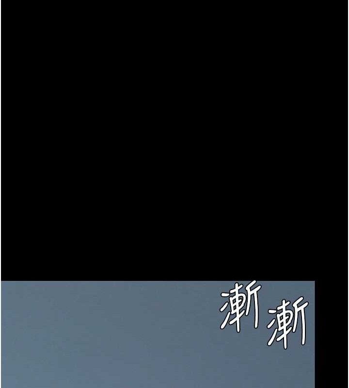 复仇母女丼
