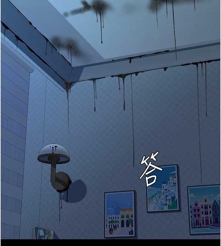 复仇母女丼