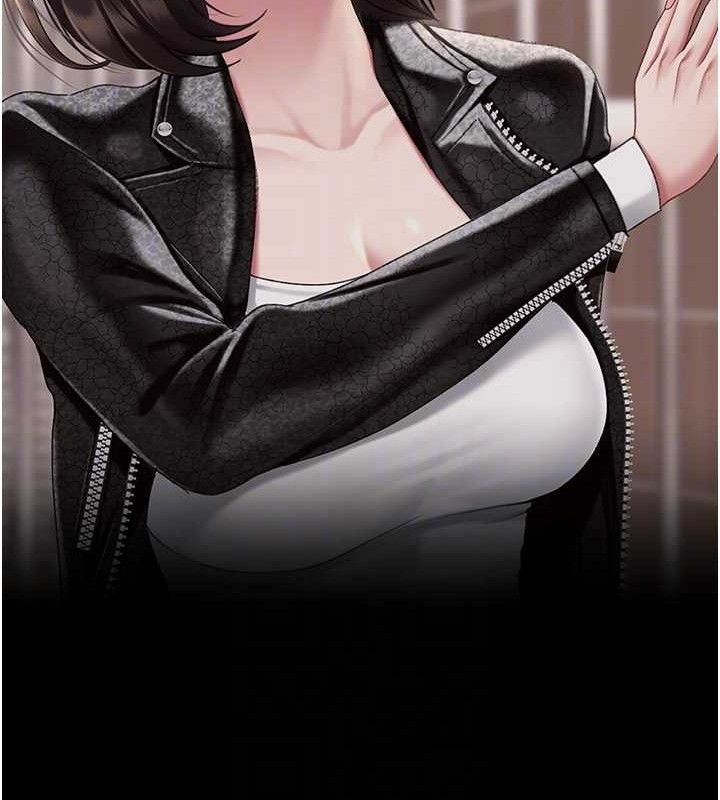 复仇母女丼