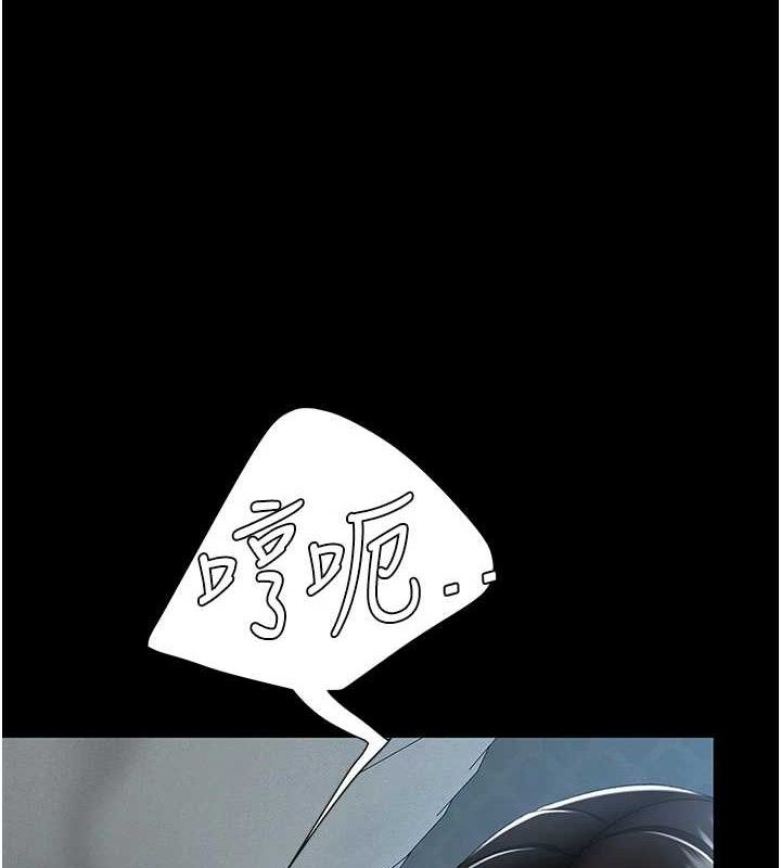 复仇母女丼