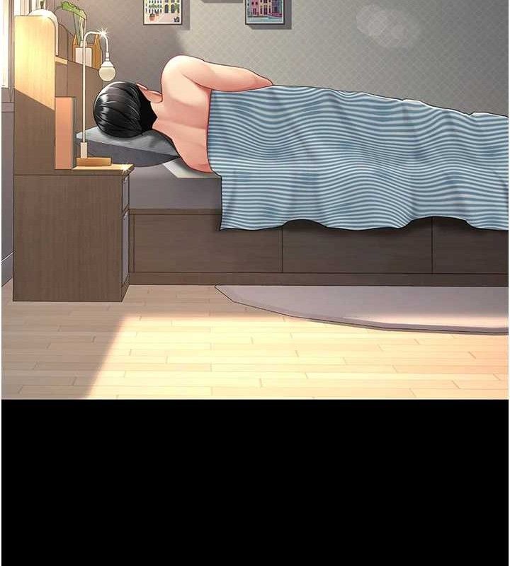 复仇母女丼