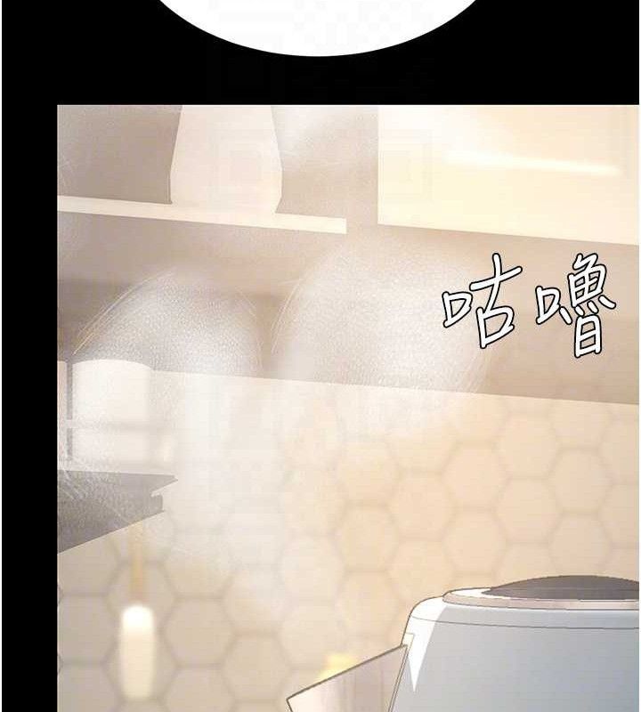 复仇母女丼