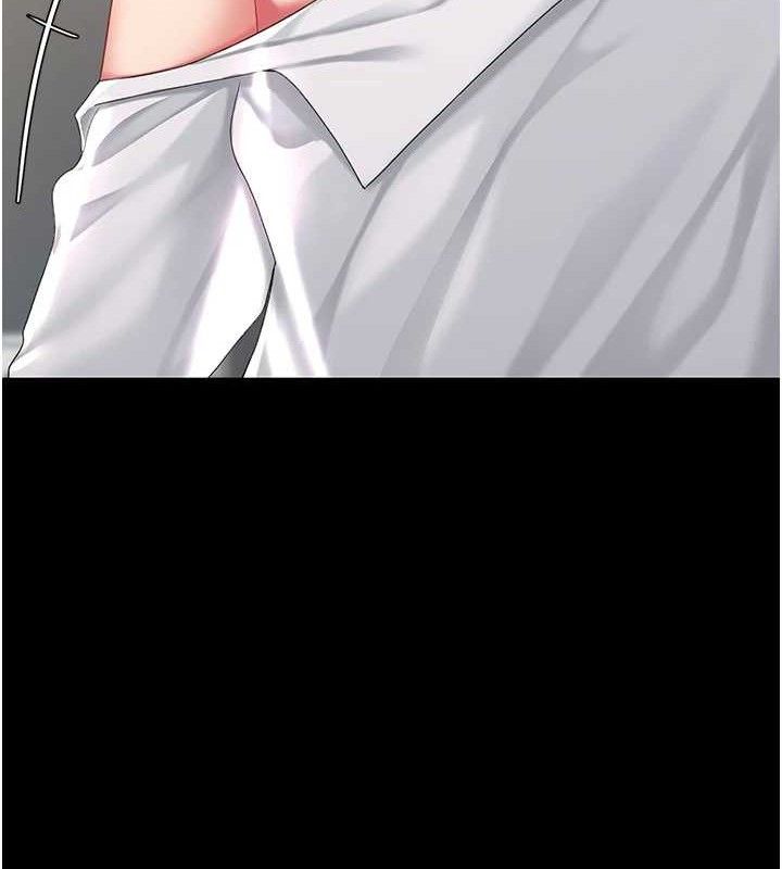 复仇母女丼