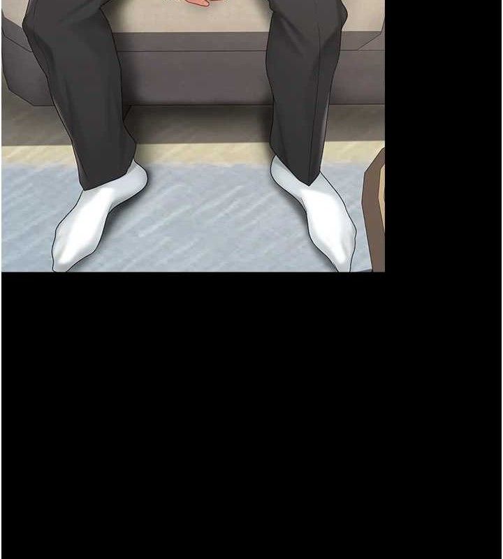 复仇母女丼