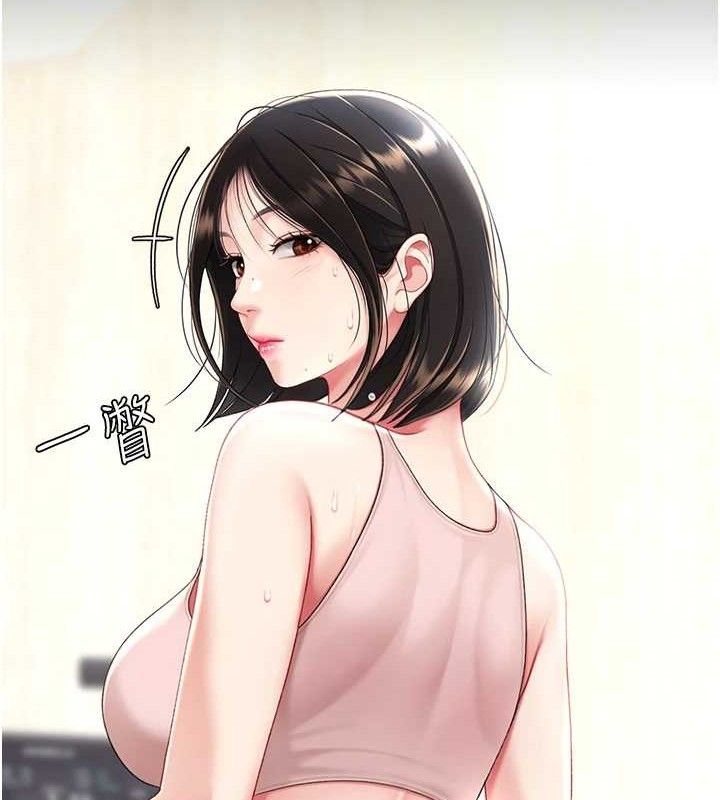 复仇母女丼