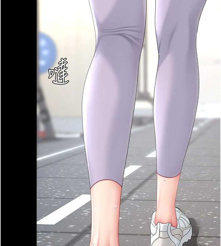 复仇母女丼