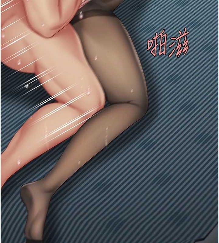 复仇母女丼