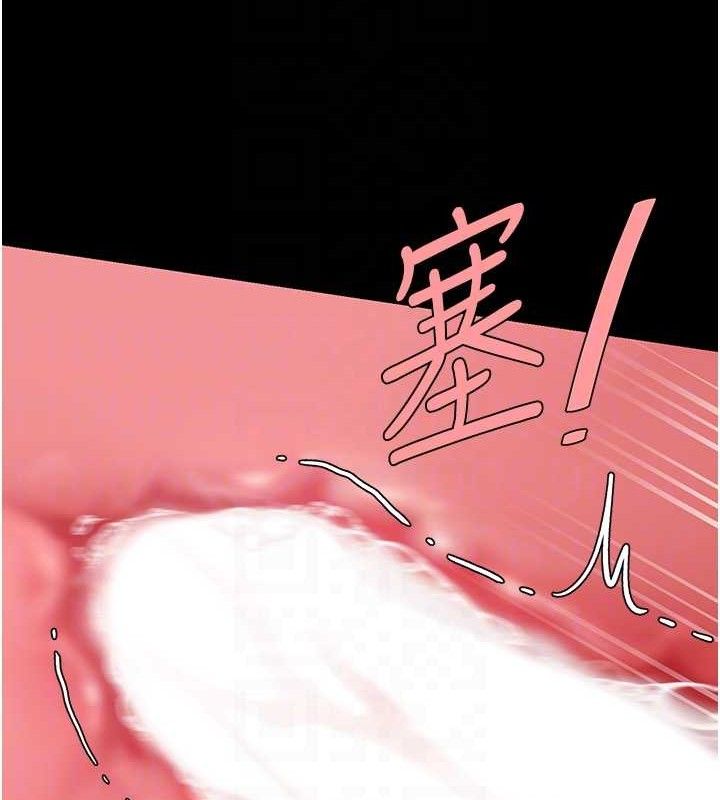 复仇母女丼