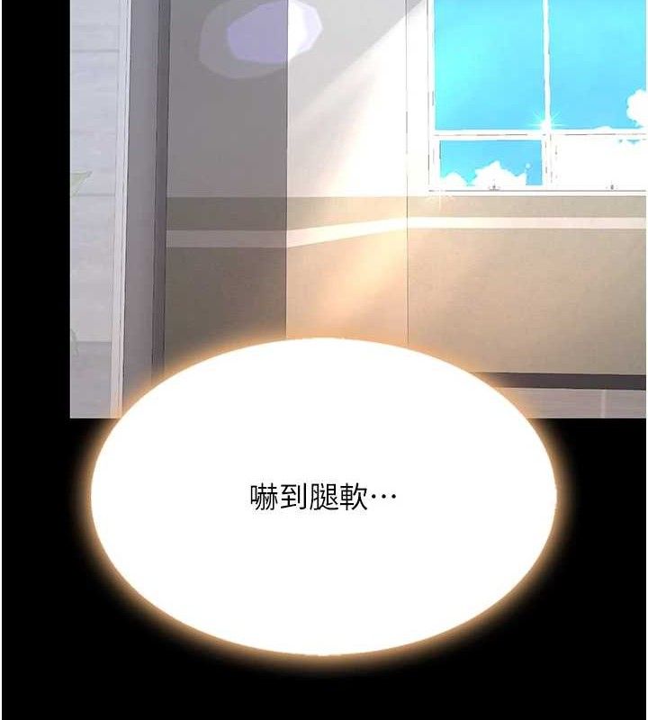 复仇母女丼