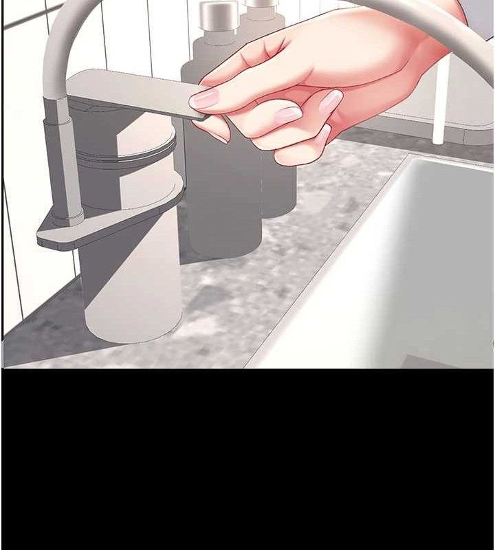 复仇母女丼