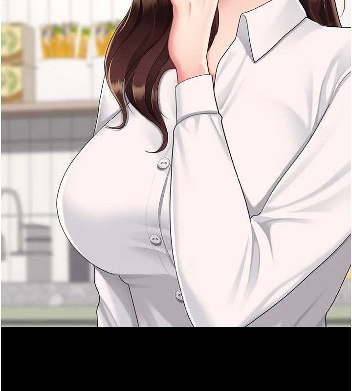 复仇母女丼