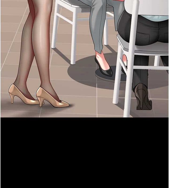 复仇母女丼
